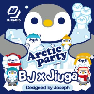 Arctic Party