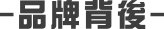 subhead